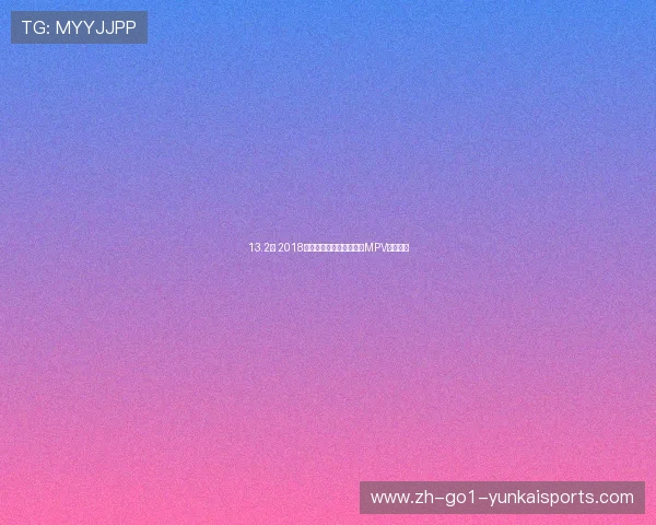 13.2万 2018款本田奥德赛，白色中型MPV你喜欢吗