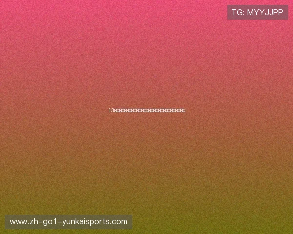 13吨黄金诅咒:印加末代太阳之子的血债,五百年寻宝者的无解死局 13吨黄金诅咒:印加末代太阳之子的血债,五百年寻宝者的无解死局