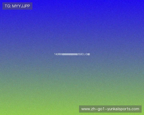 14,980元！售价不变配色换新，春风250CL-C上市