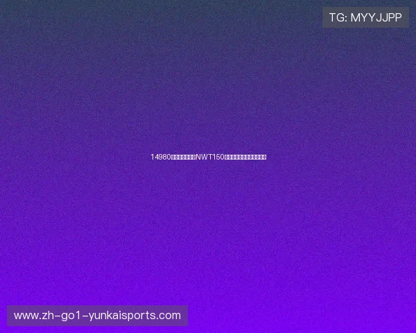 14980元起！五羊本田NWT150上市，毫米波雷达都用上了