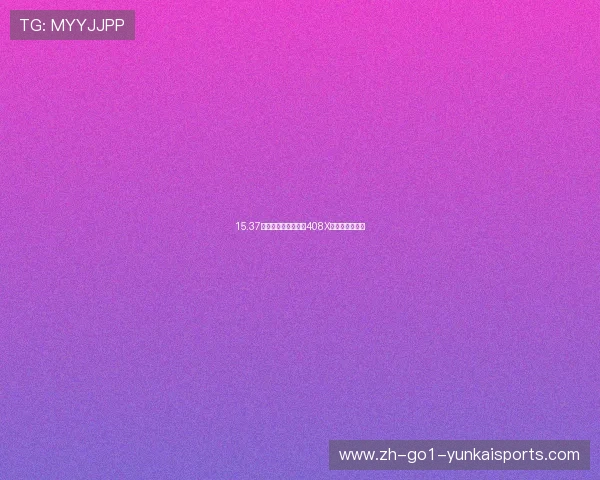 15.37万起,新款东风标致408X上市,配置升级 15.37万起,新款东风标致408X上市,配置升级