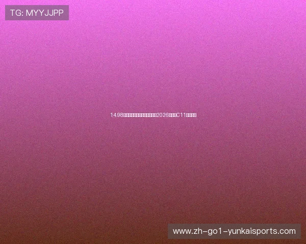 14.98万起售，配置升级，续航长，2026款零跑C11值得一看