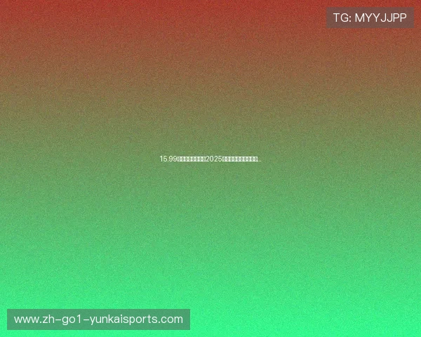 15.99万！带你详细了解2025款别克君越白金版！＃...