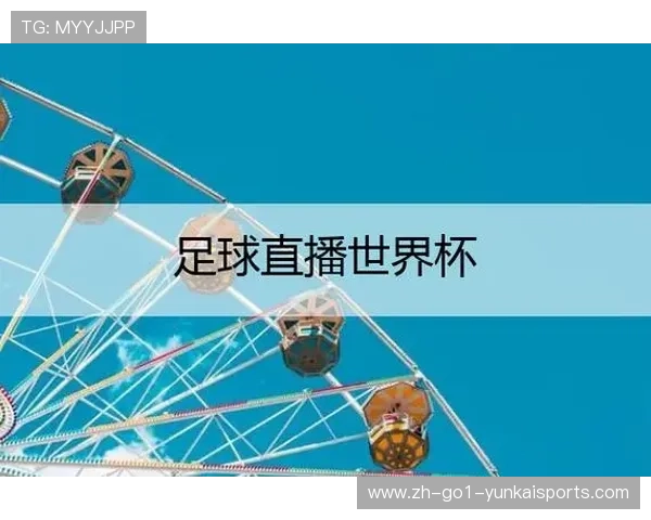 ✅体育直播🏆世界杯直播🏀NBA直播⚽- 十五运会开闭幕式已完成创意方案草案策划- sports